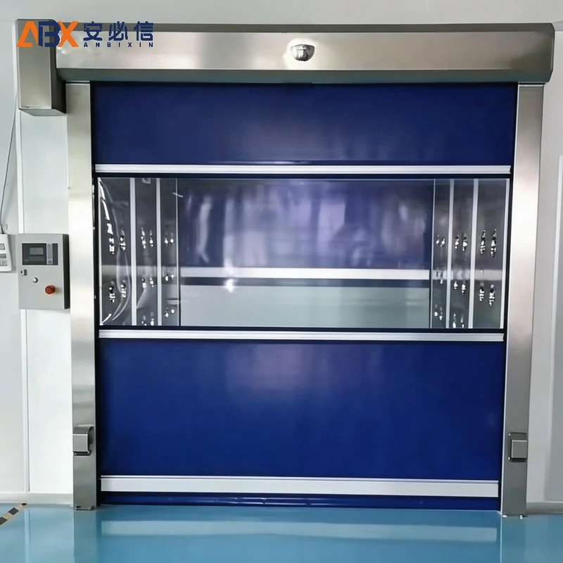 白银高速门